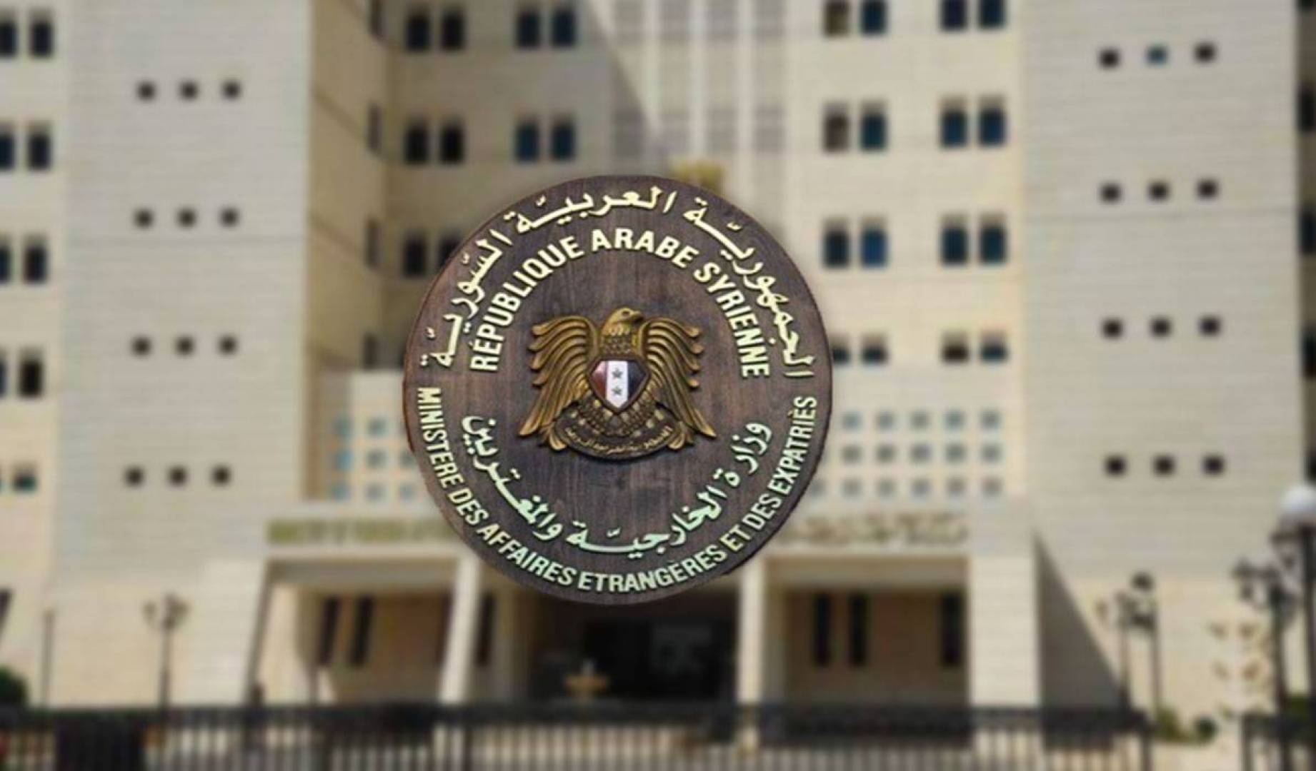 سوريا تعلن دعمها وتضامنها مع الرئيس البلاروسي المنتخب لوكاشينكو