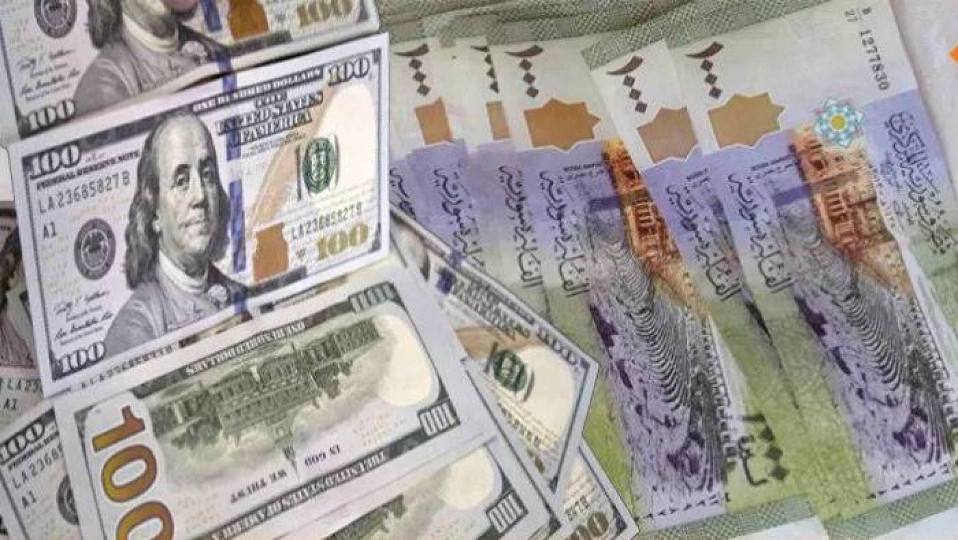 سعر صرف الريال مقابل الليرة السورية