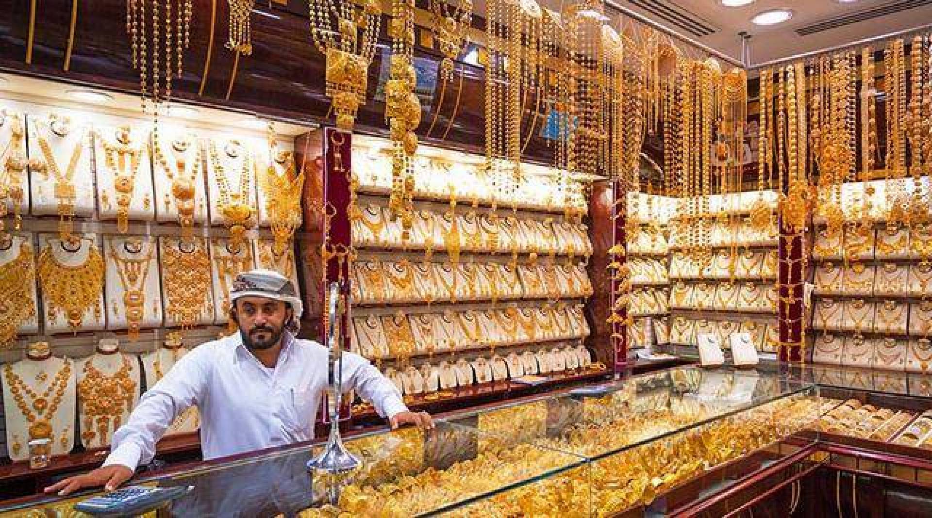 اسعار الذهب في الإمارات اليوم الخميس 3-9-2020 بالدرهم الإماراتي وبجميع العيارات