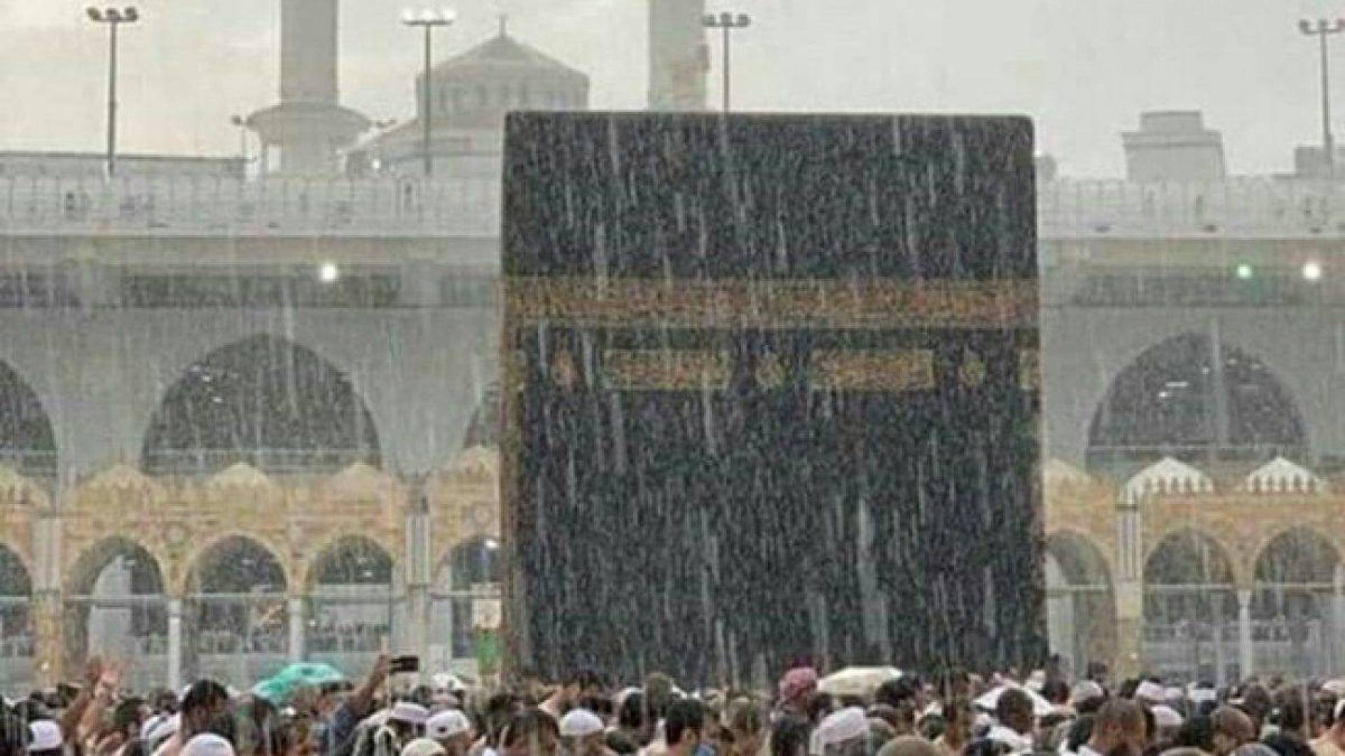 أمطار غزيرة تهطل على الكعبة المشرفة - أرشيف- 