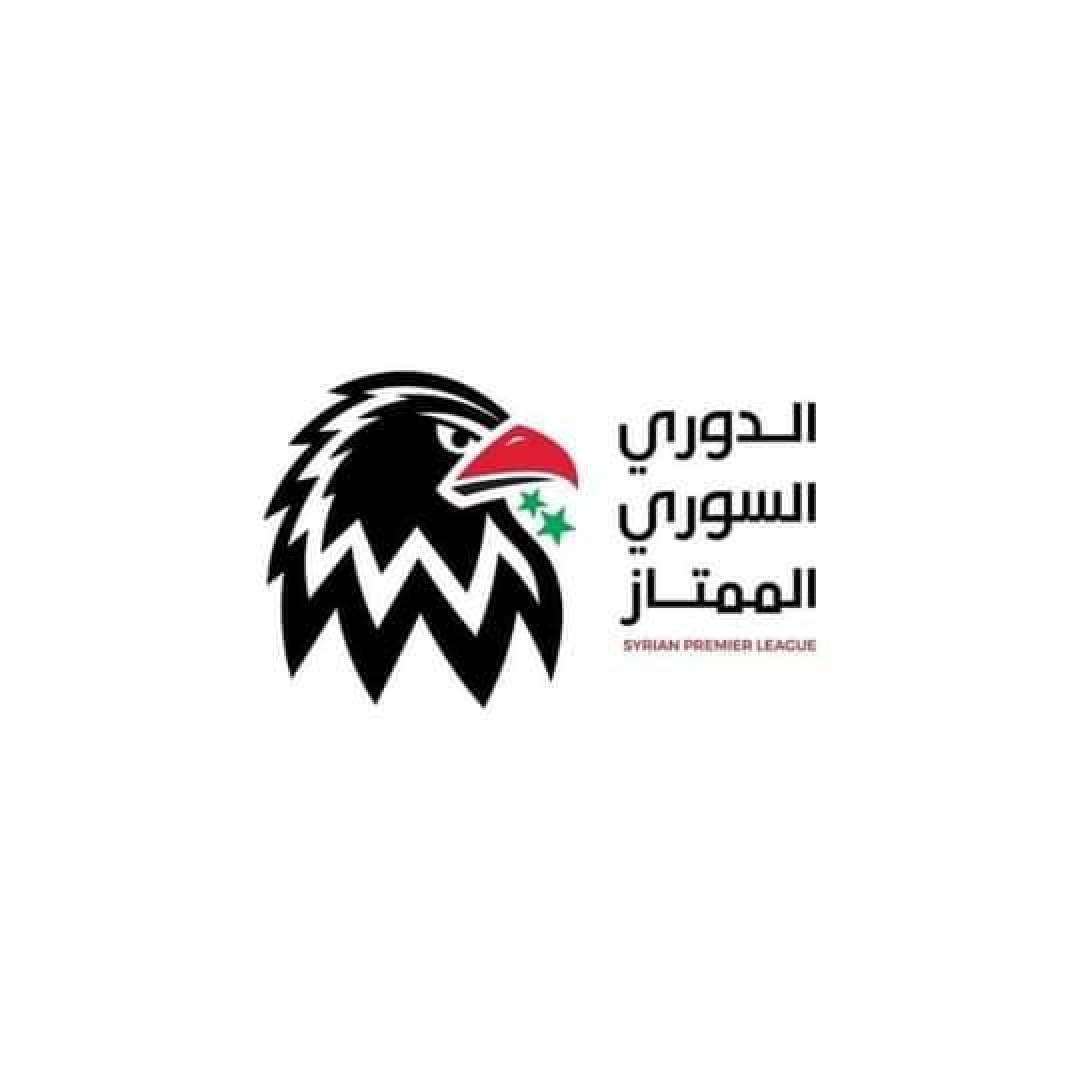 تحديد موعد انطلاق الدوري السوري الممتاز