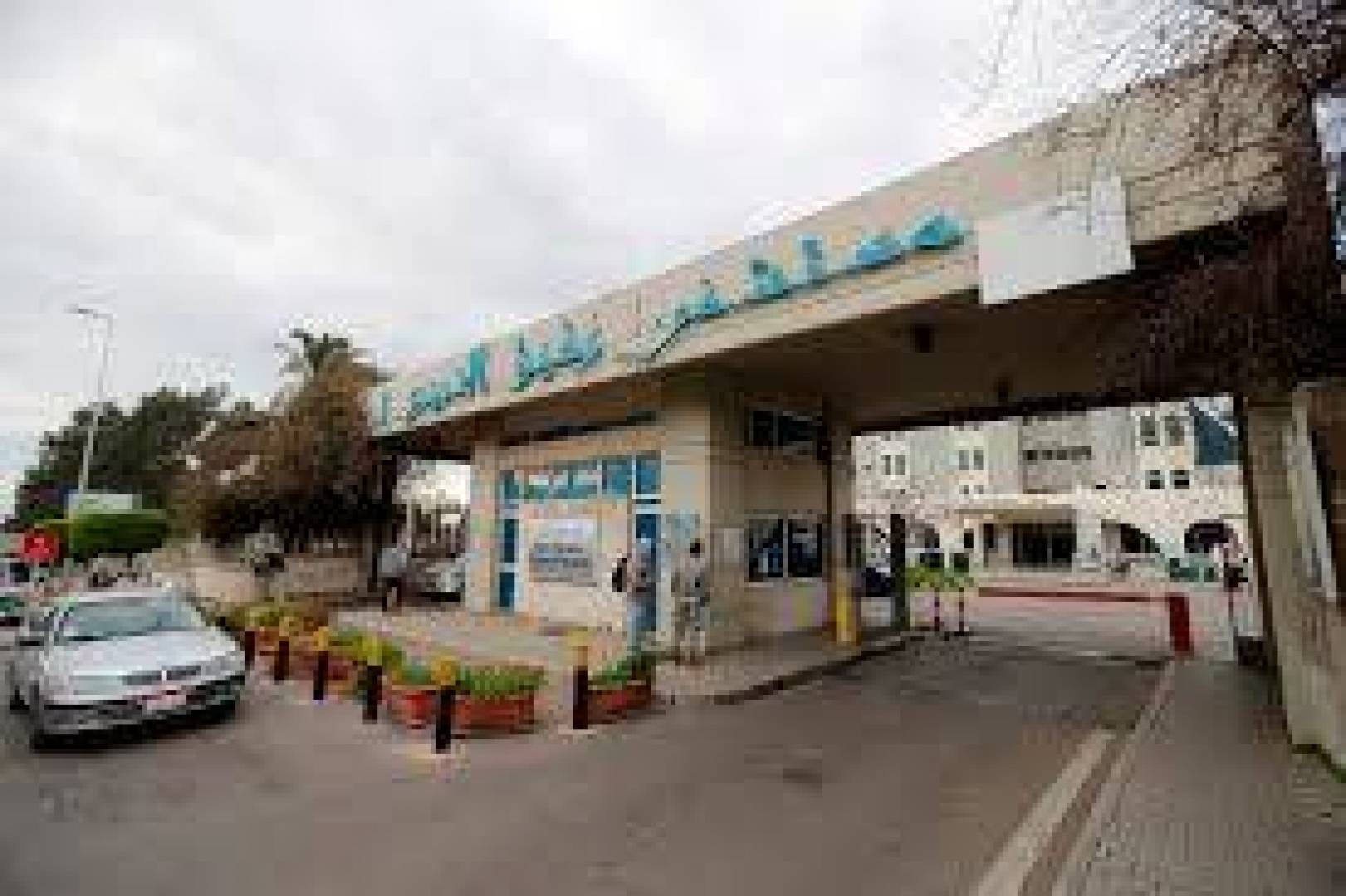 لا وفيات في مستشفى الحريري الجامعي اليوم