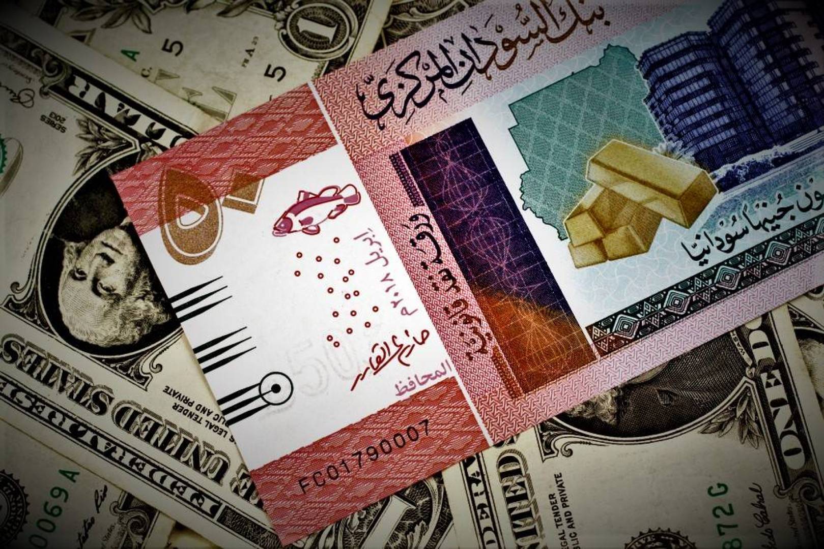 طالع الآن سعر الدولار في السودان اليوم الاثنين 792020 سعر صرف الدولار