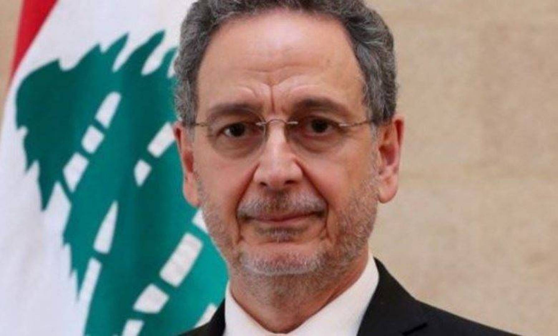 راوول نعمة
