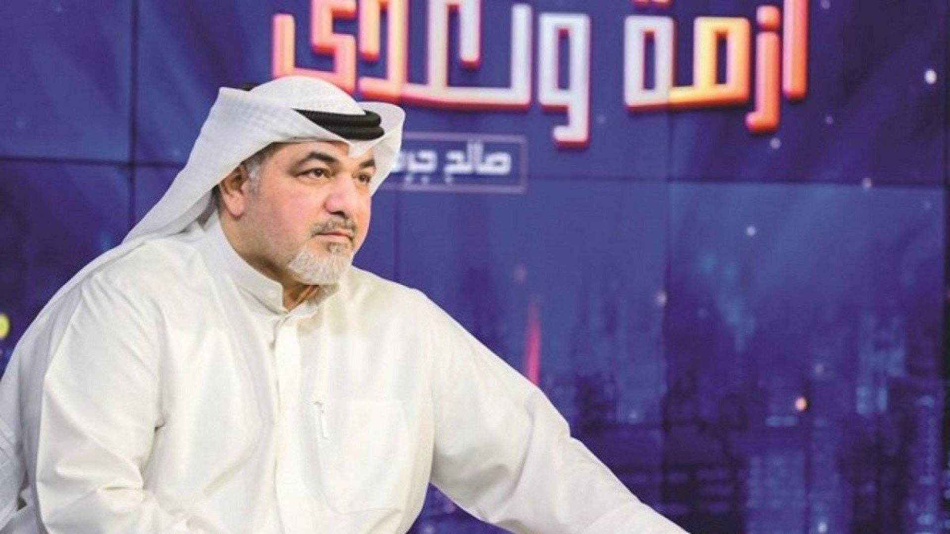 الكويتي صالح جرمن