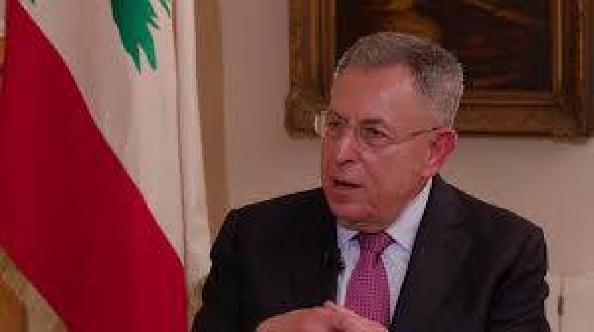 السنيورة للحدث: لبنان تريد علاقات طيبة مع جميع دول العالم ومن بينها إيران