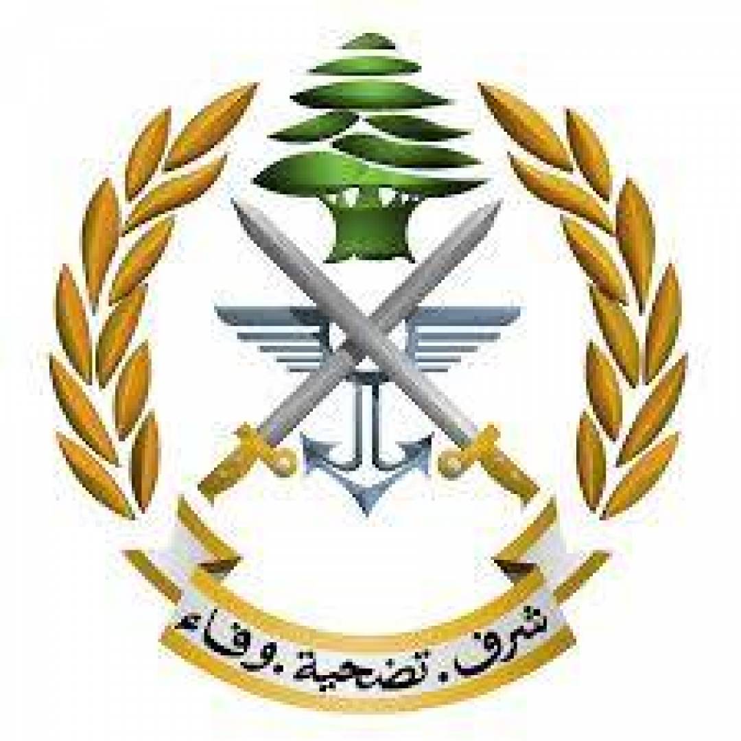 الجيش اللبناني