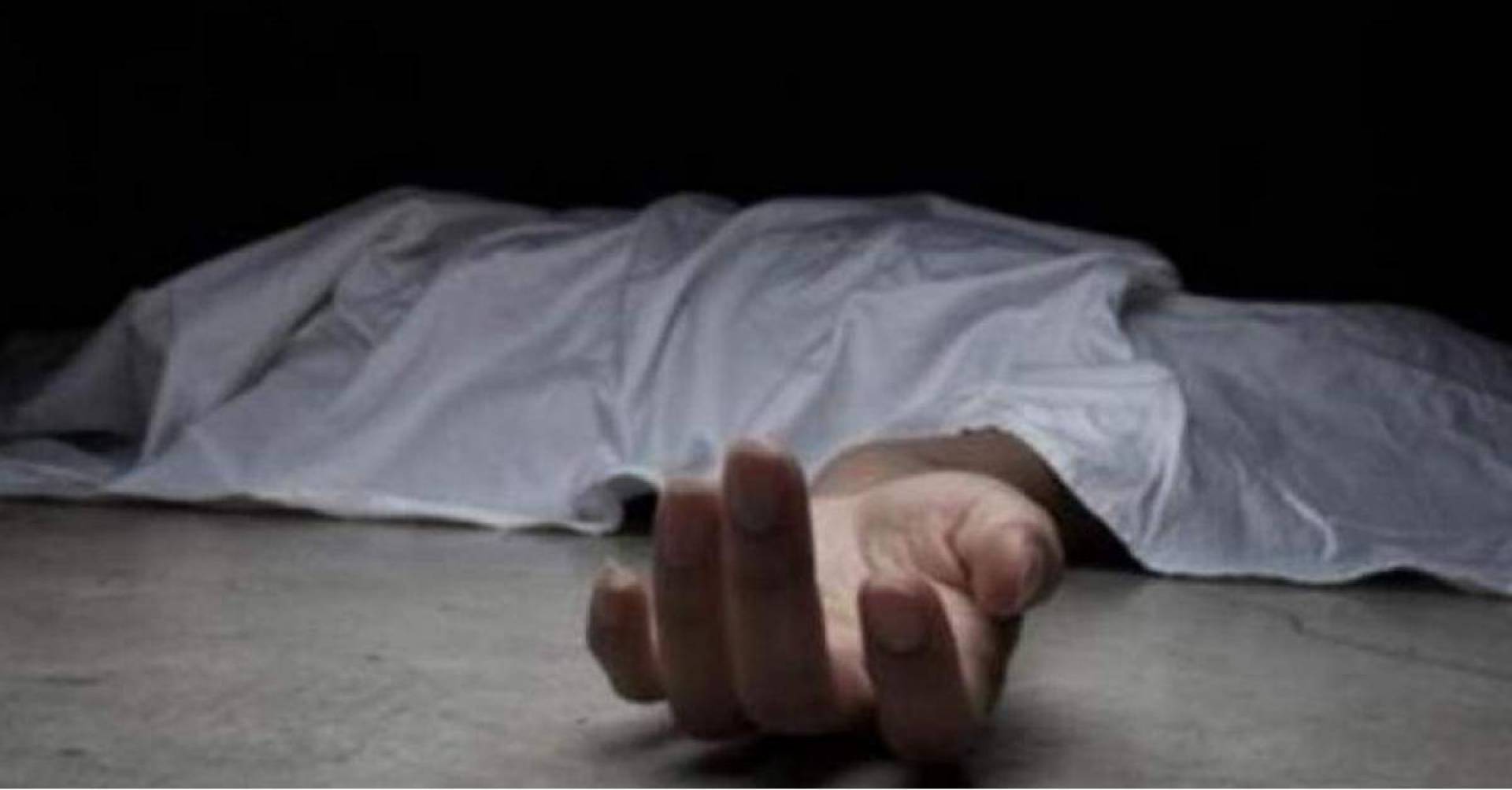 وفاة شاب بمنطقة المنيب