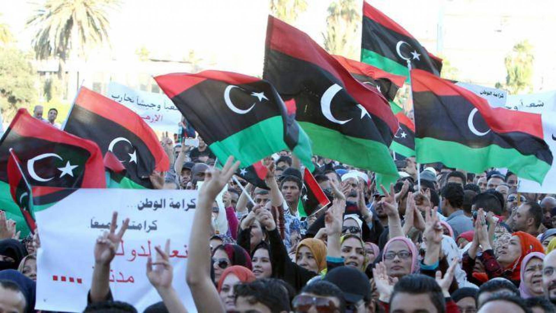  اتهامات لحكومة الوفاق الوطني الليبية باستخدام القوة في فض المظاهرات الشعبية