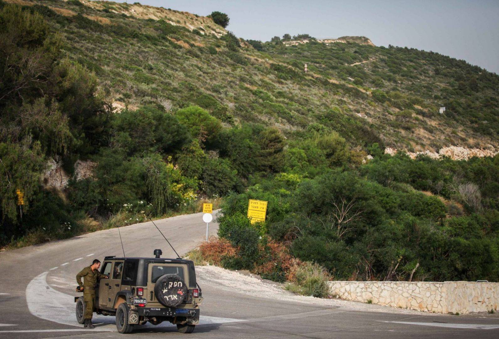 الحدود اللبنانية مع فلسطين المحتلة