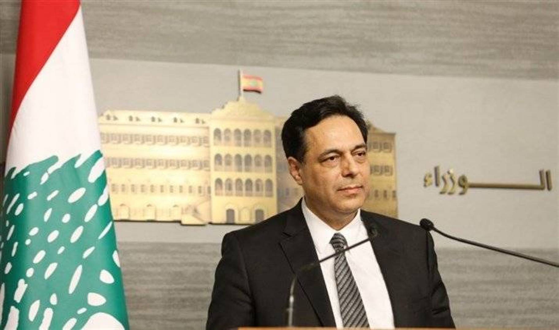دياب وقع مرسوم إعفاء حسن قريطم من مهامه!