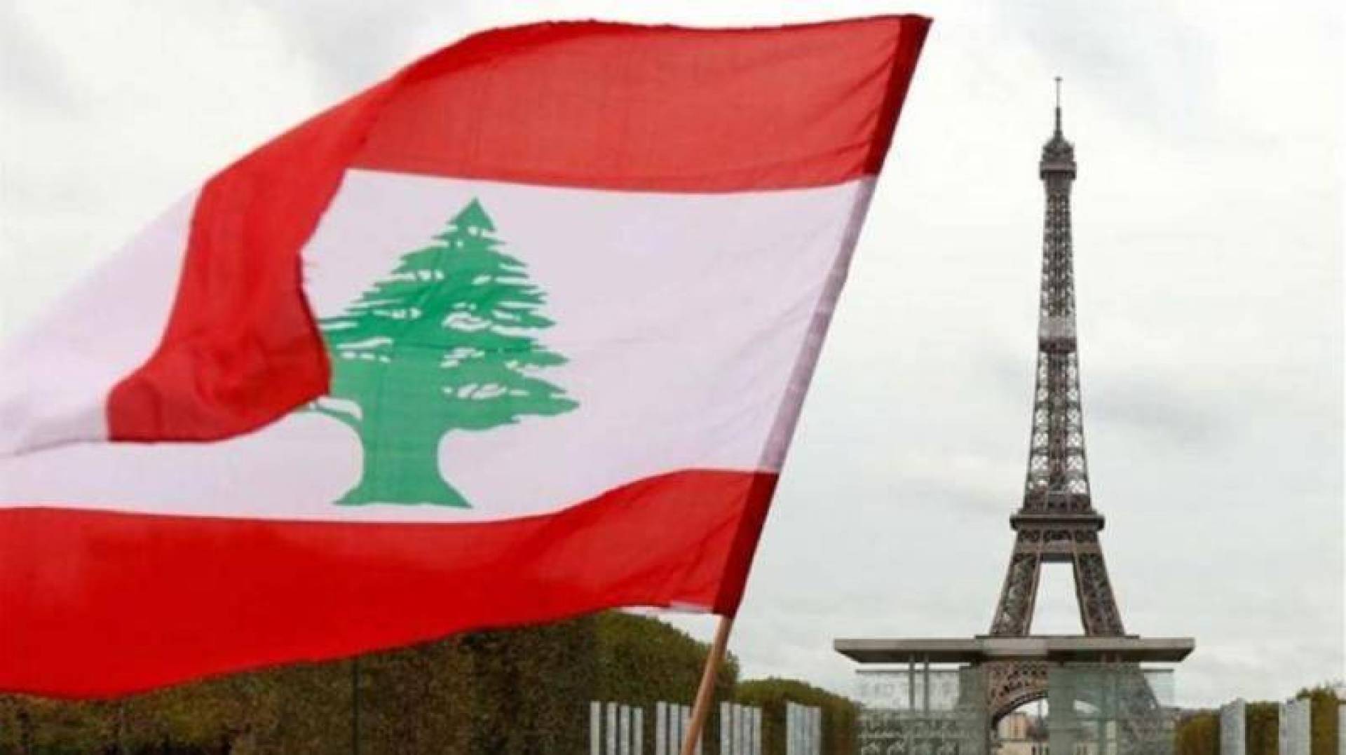 ماذا طلبت فرنسا من السياسيين اللبنانين لتشكيل الحكومة