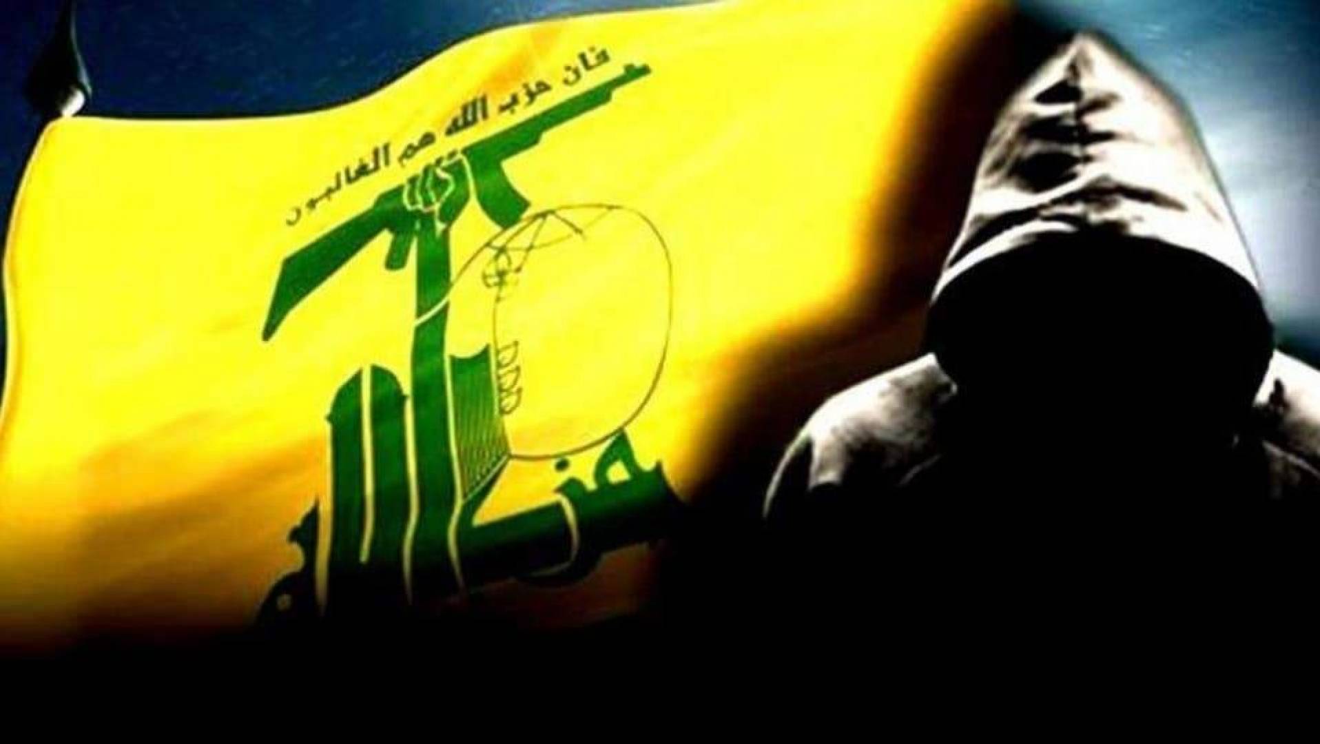 عقوبات أميركية جديدة على شخصيات لبنانية