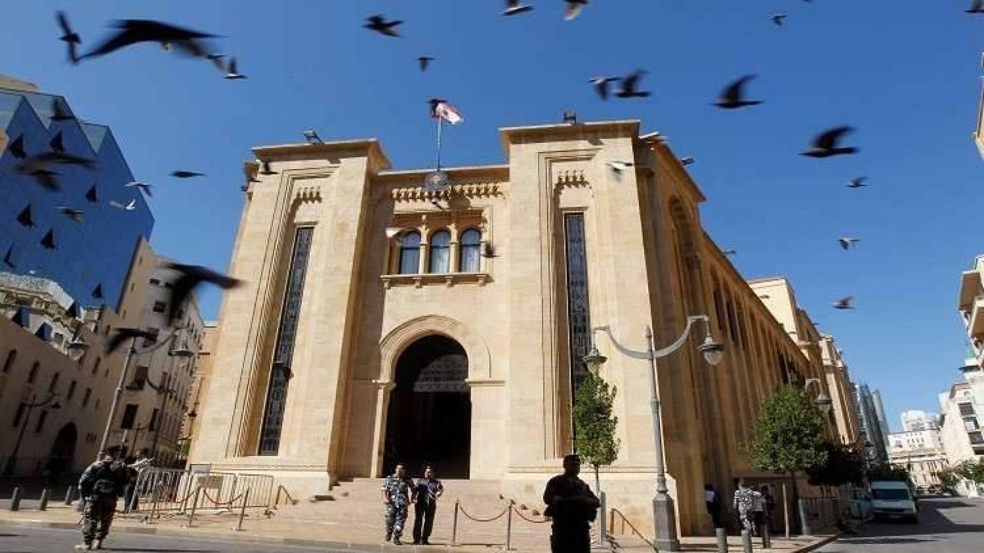 دعا النائب سامي الجميل لاستقالة جماعية من البرلمان اللبناني