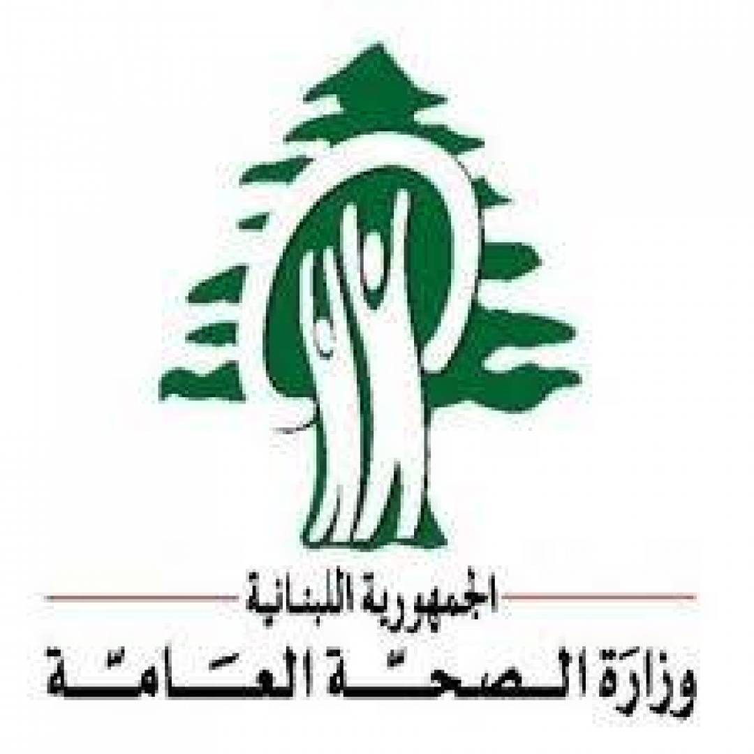 لبنان:إرتفاع الإصابات بكورونا والوفيات الى تزايد