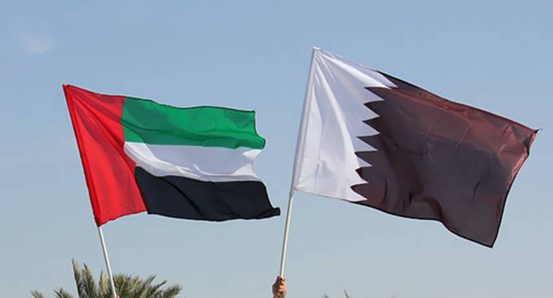 في تجديد للمواقف.. الخارجية القطرية: ضرورة 