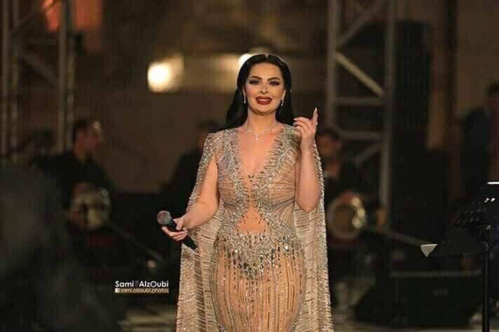 ديانا كرزون 