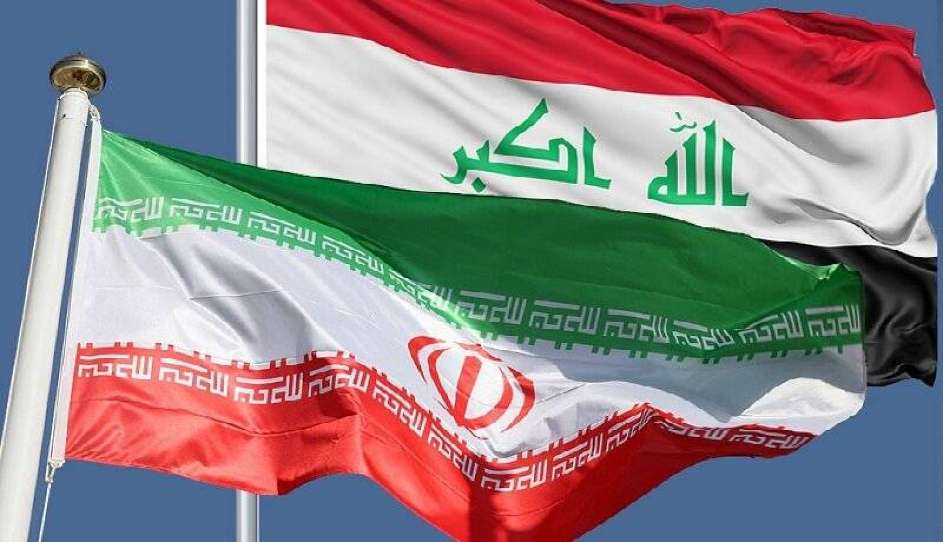 محافظ البنك المركزي الإيراني يتوجه إلى بغداد لمناقشة العلاقات الثنائية