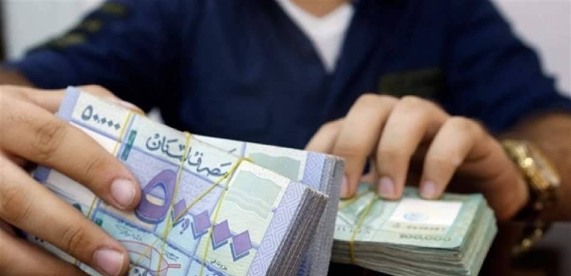 رغم وجود الحل.. كارثة اقتصادية تعلن انفجارها قريباً في لبنان