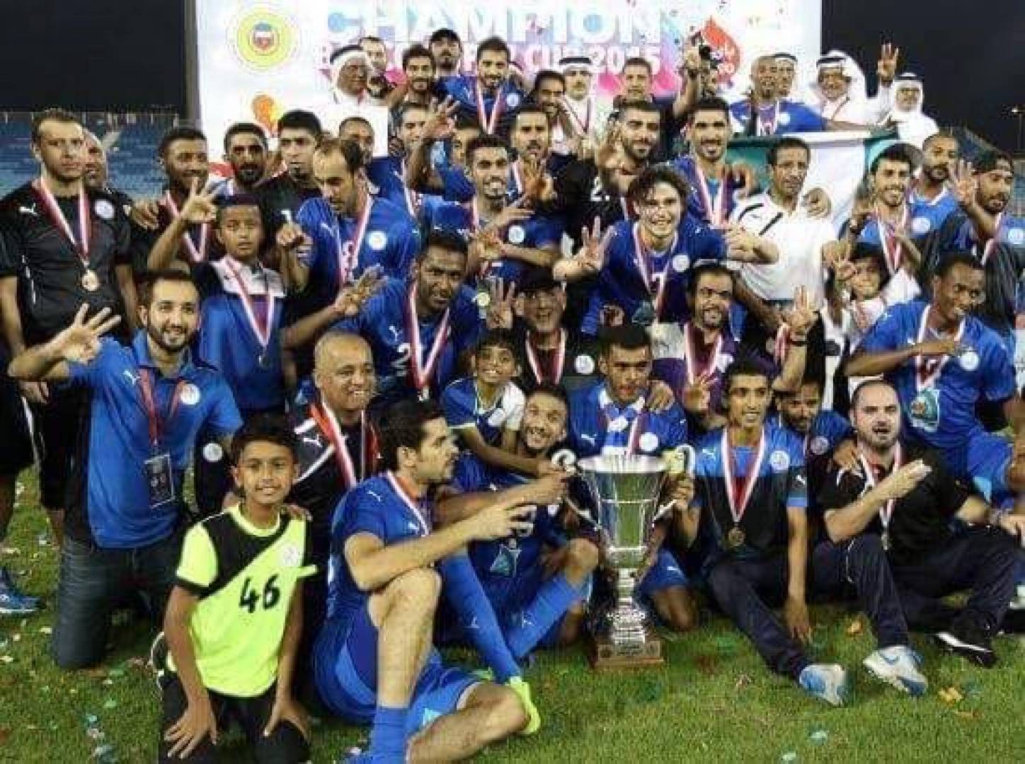 الحد بطلا لدوري البحرين الممتاز