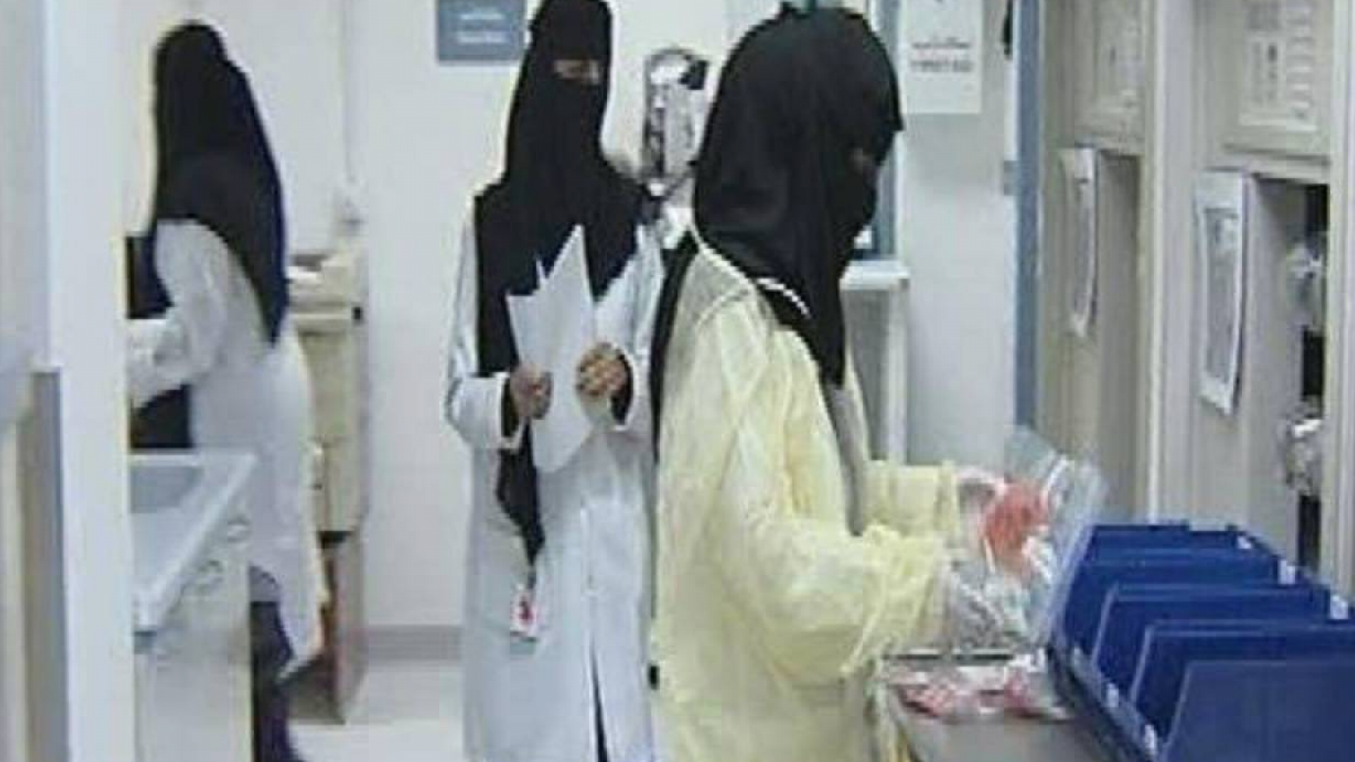 ممرضات سعوديات