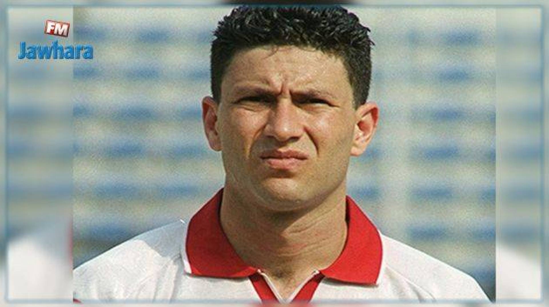 النجم التونسي زبير بيه مصابا بفيروس كورونا المستجد 