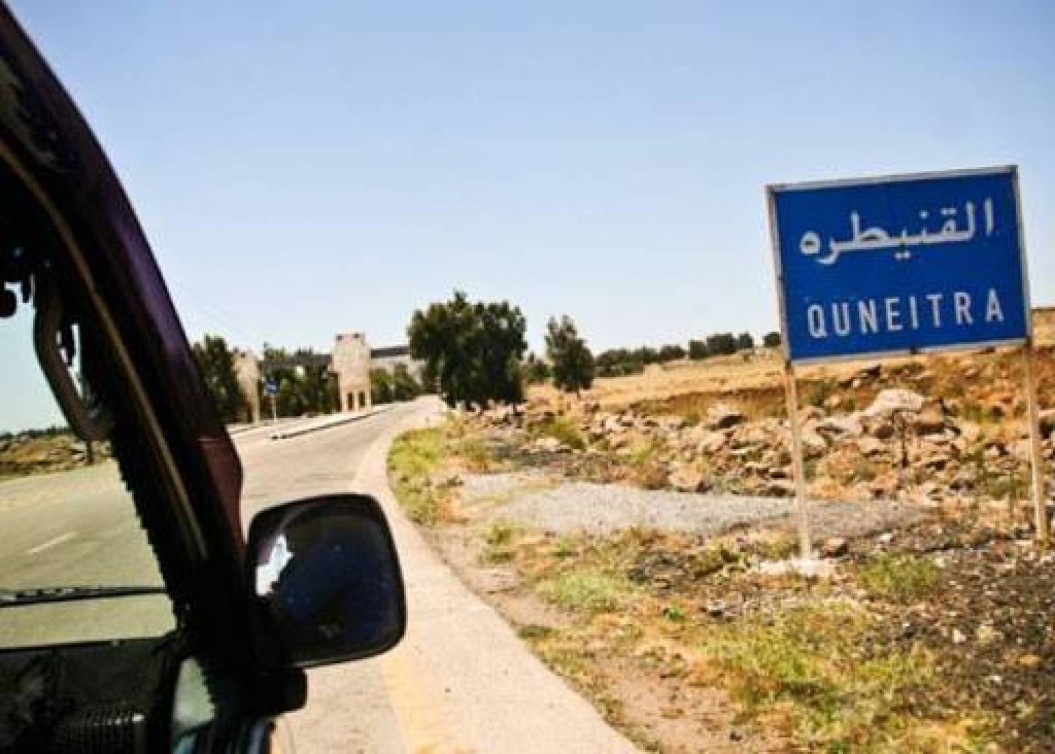 سوريا: انفجار عبوة ناسفة زرعها مجهولين على الطريق الواصل بين تل أحمر و خان أرنبة بريف القنيطرة أدت لوفاة عنصرين من مرتبات الجيش السوري