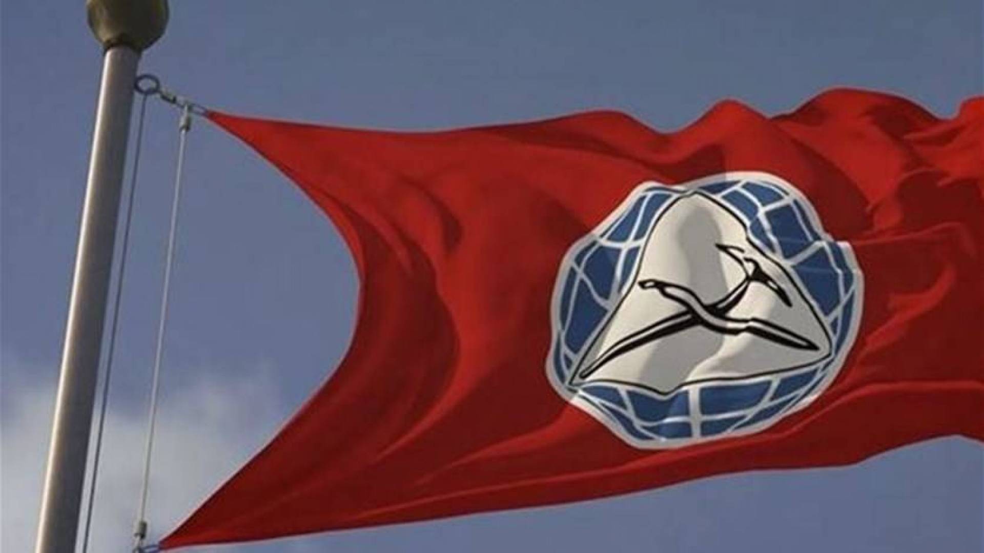 حزب التقدمي الإشتراكي يتقدم بالتعازي للشعب الفرنسي