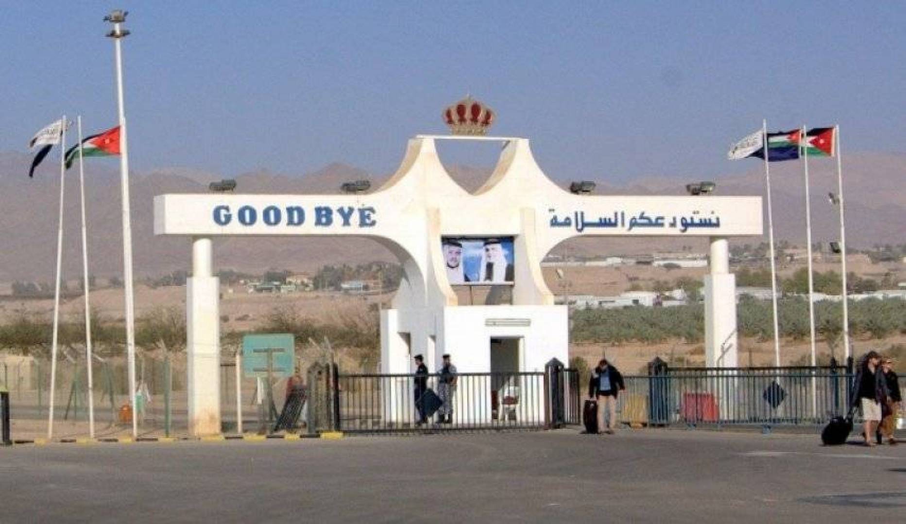 الأردن يفتتح 3 معابر برية