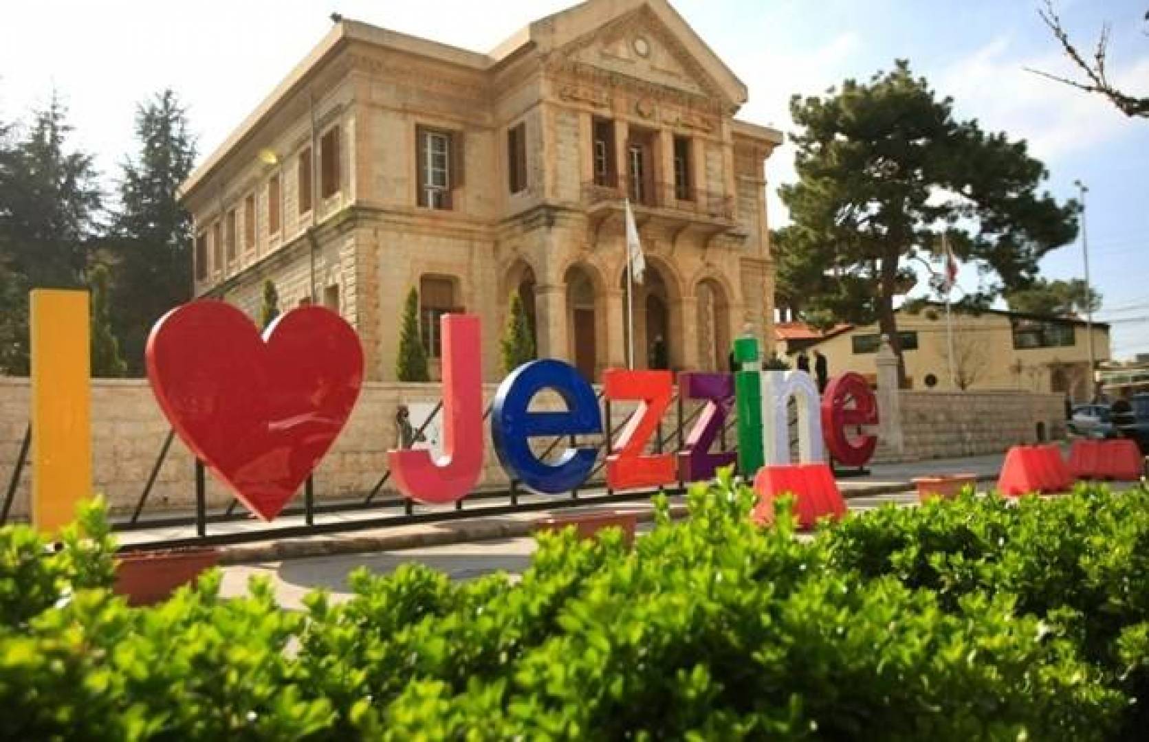 لبنان: ‏تحليق كثيف لطائرات MK على علو متوسط في محيط مدينة جزين والقرى المجاورة