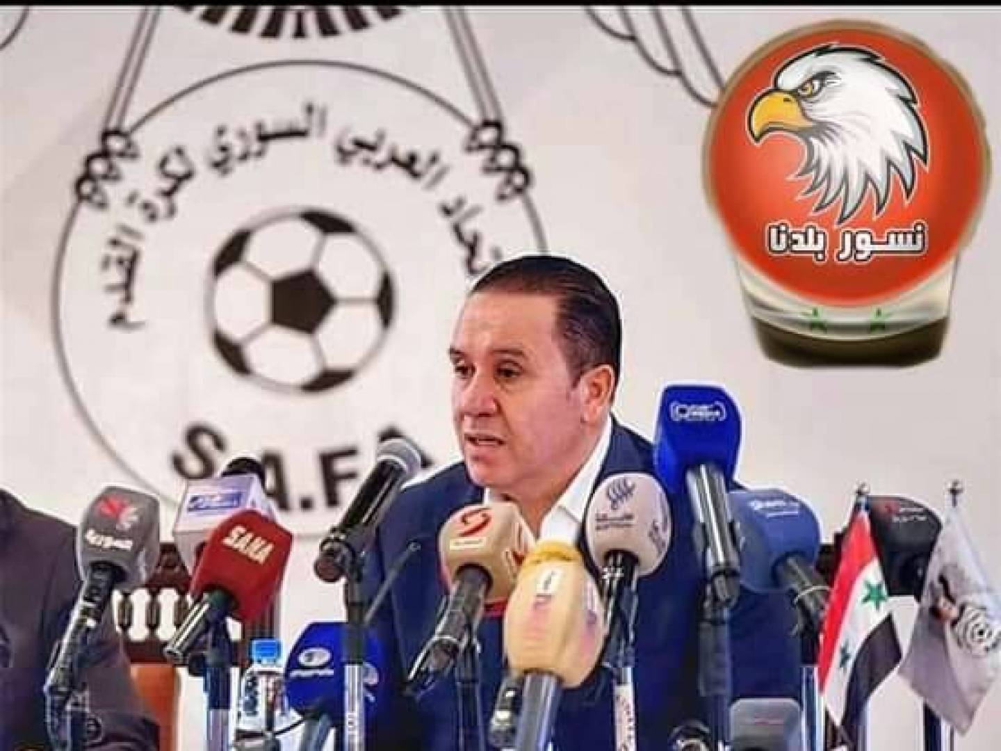 مدرب المنتخب السوري 