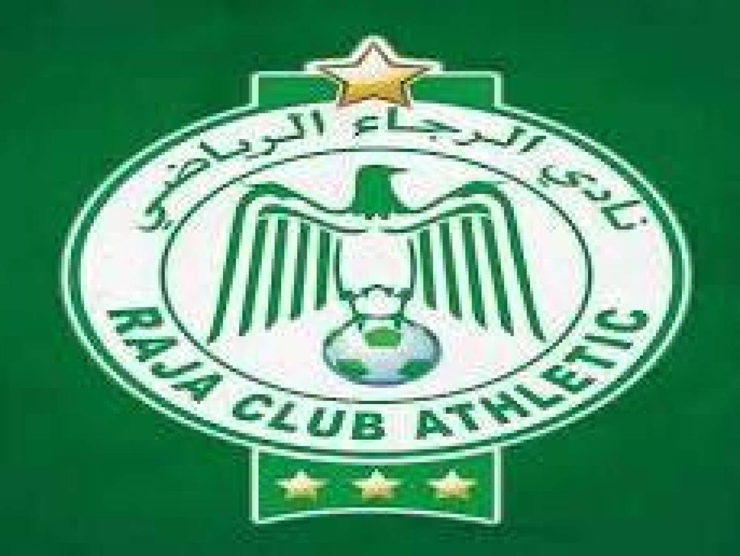 الرجاء المغربي ... شفاء 4 لاعبين من فيروس كورونا المستجد 