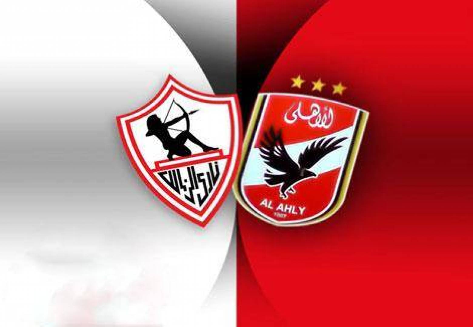 الأهلي والزمالك سيحصدان جوائز الإتحاد الإفريقي لنهائي الأبطال