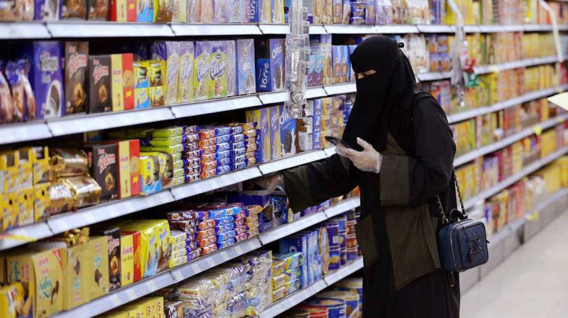 ياسين أقطاي للمسؤولين السعوديين: تعلموا الفرق بين الحظر والمقاطعة