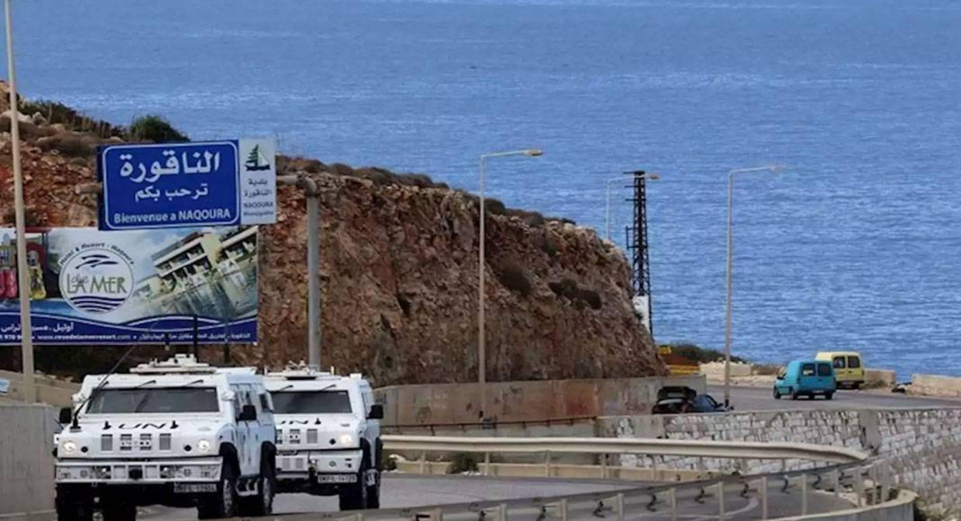 الموقف اللبناني الأخير في مفاوضات ترسيم الحدود يقلب الطاولة بوجه 