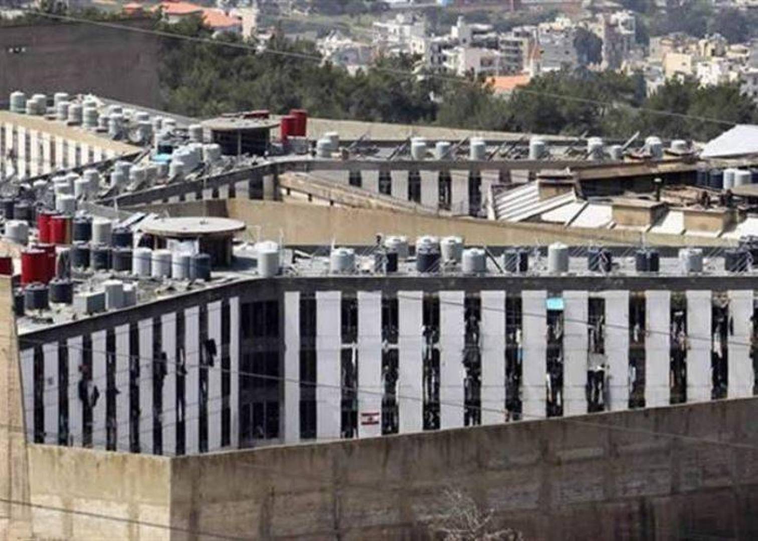 مستجدات فيروس كورونا في السجون اللبنانية : ارتفاع ملحوظ في حالات الشفاء