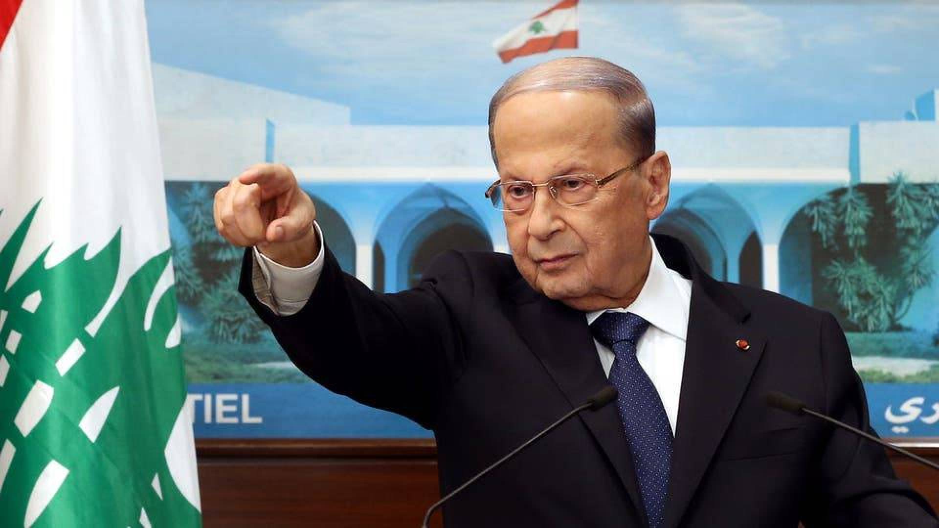 دعا الرئيس ميشال عون المجلس الاعلى للدفاع الى اجتماع استثنائي الثلاثاء المقبل للبحث في الوضع الصحي بعد تطور انتشار وباء 