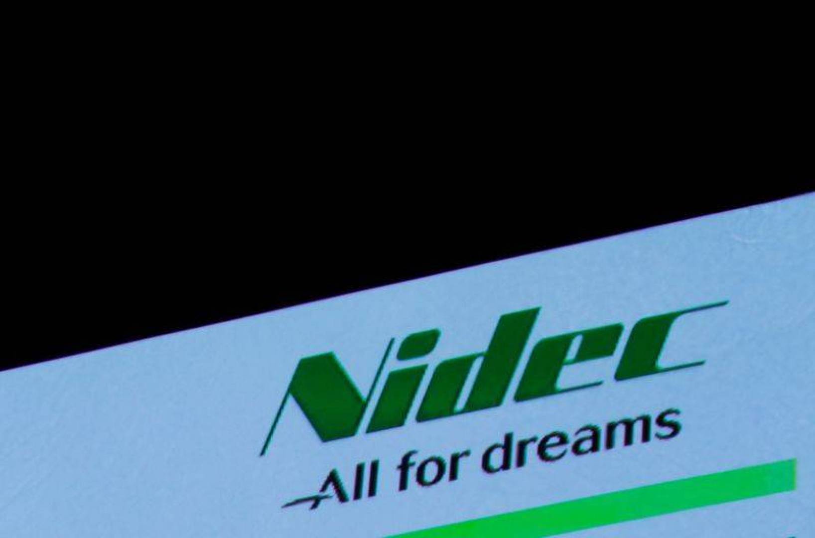 شركة Nidec اليابانية تخطط لإنشاء مصنع لمحركات السيارات الكهربائية في أوروبا