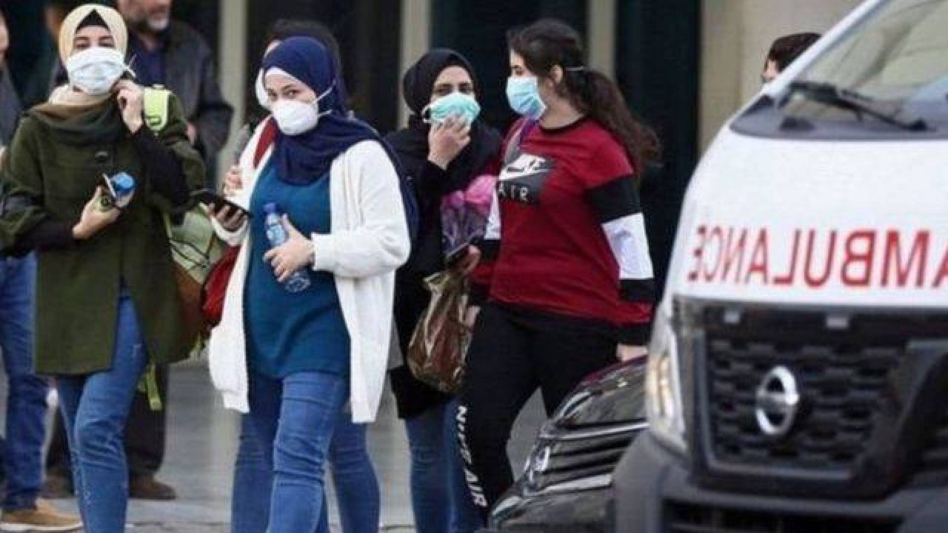 الصحة اللبنانية تذكر المواطنين الإلتزام باجراءات الإقفال لدرء تفشي الوباء التاجي
