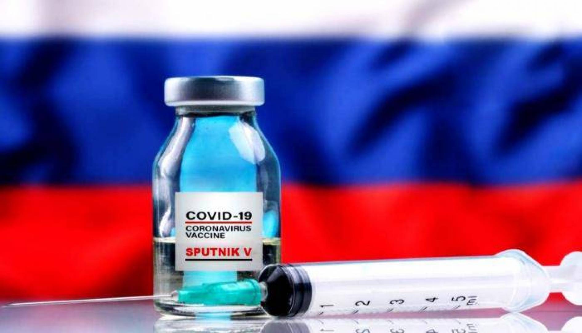 تركيا تسعى لإنتاج لقاح سبوتنيك 5 الروسي المضاد لفيروس كورونا في منشآتها