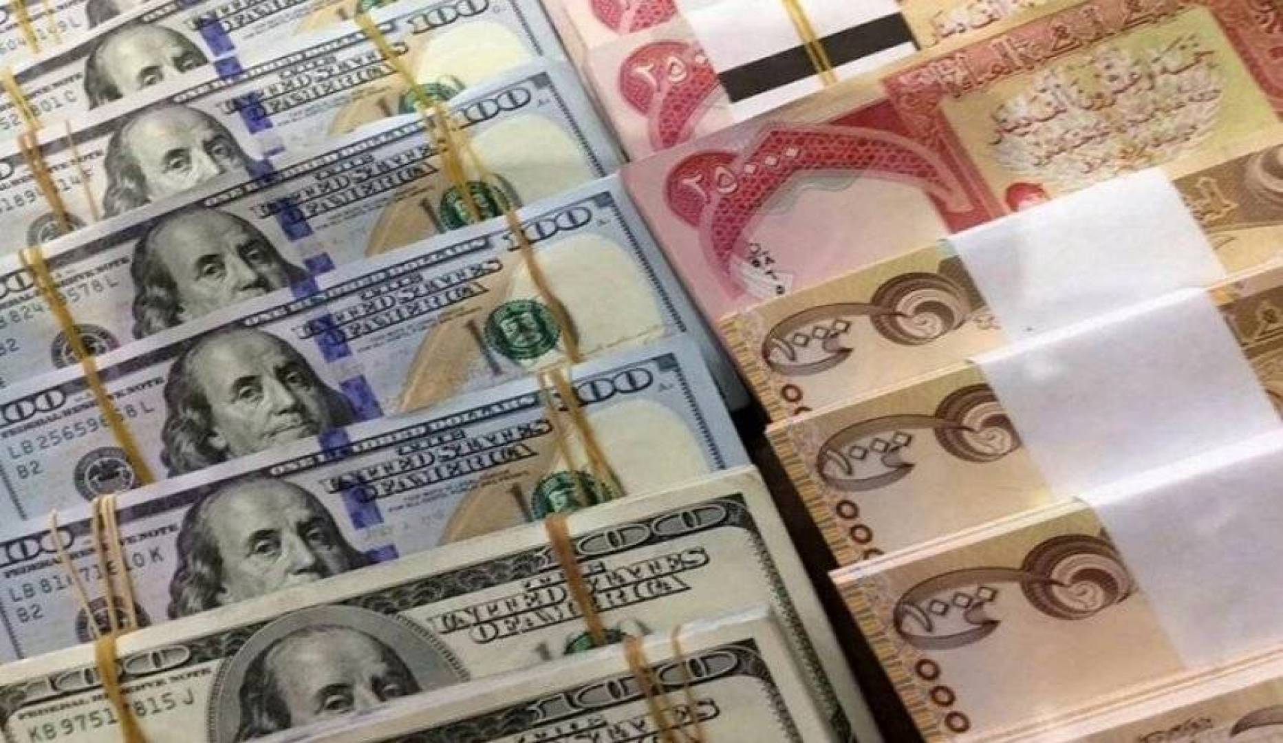 سعر الدولار في العراق اليوم الخميس 12-11-2020 مقابل الدينار العراقي في الأسواق المحلية
