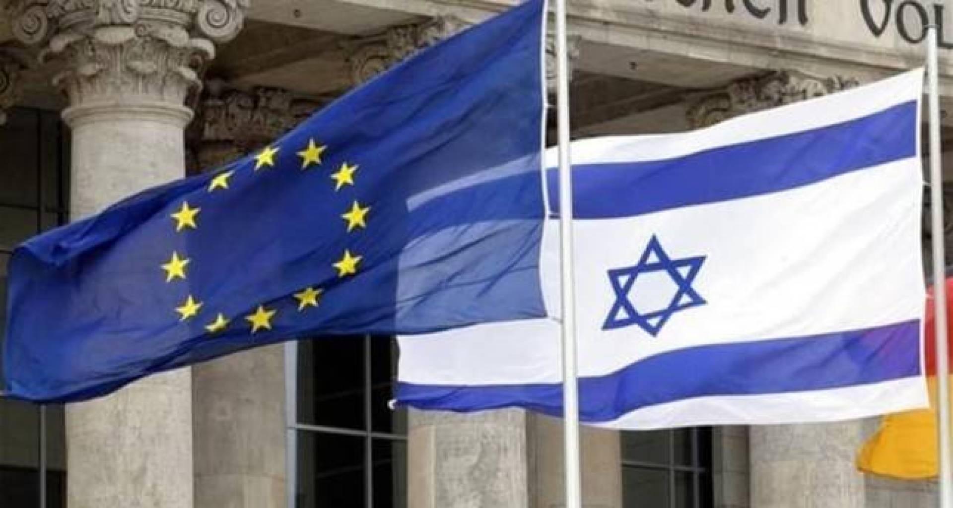 الاتحاد الأوروبي: المستوطنات تسبب ضررا بالغا لفرص إقامة دولة فلسطينية
