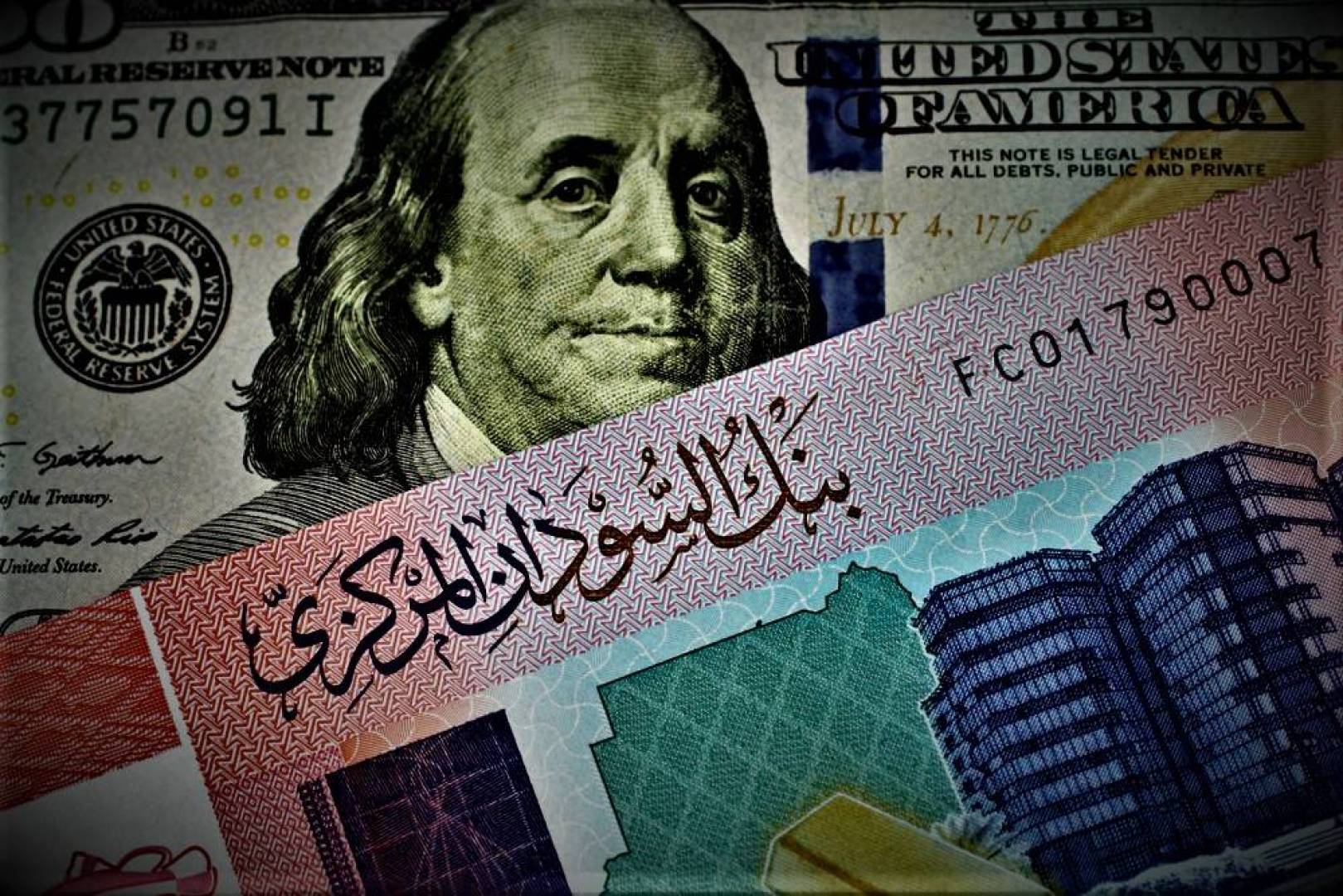 طالع الآن سعر الدولار في السودان اليوم الجمعة 13-11-2020 اسعار الدولار في السوق السوداء