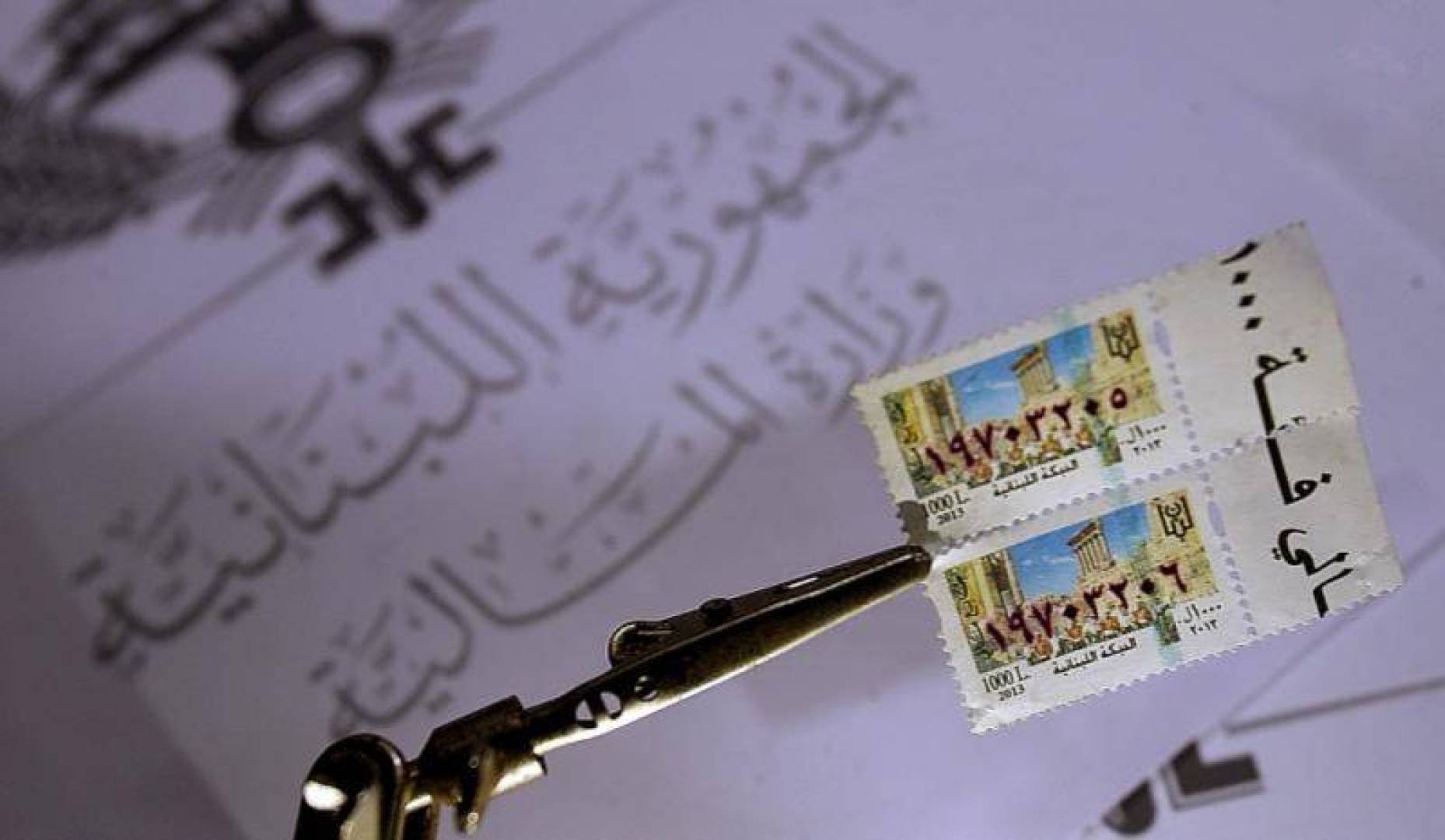 وقّع وزير المالية في حكومة تصريف الأعمال  غازي وزني قراراً يرمي إلى وضع مليوني طابع مالي من فئة الألف في التداول ابتداء من تاريخ 10/11/2020.