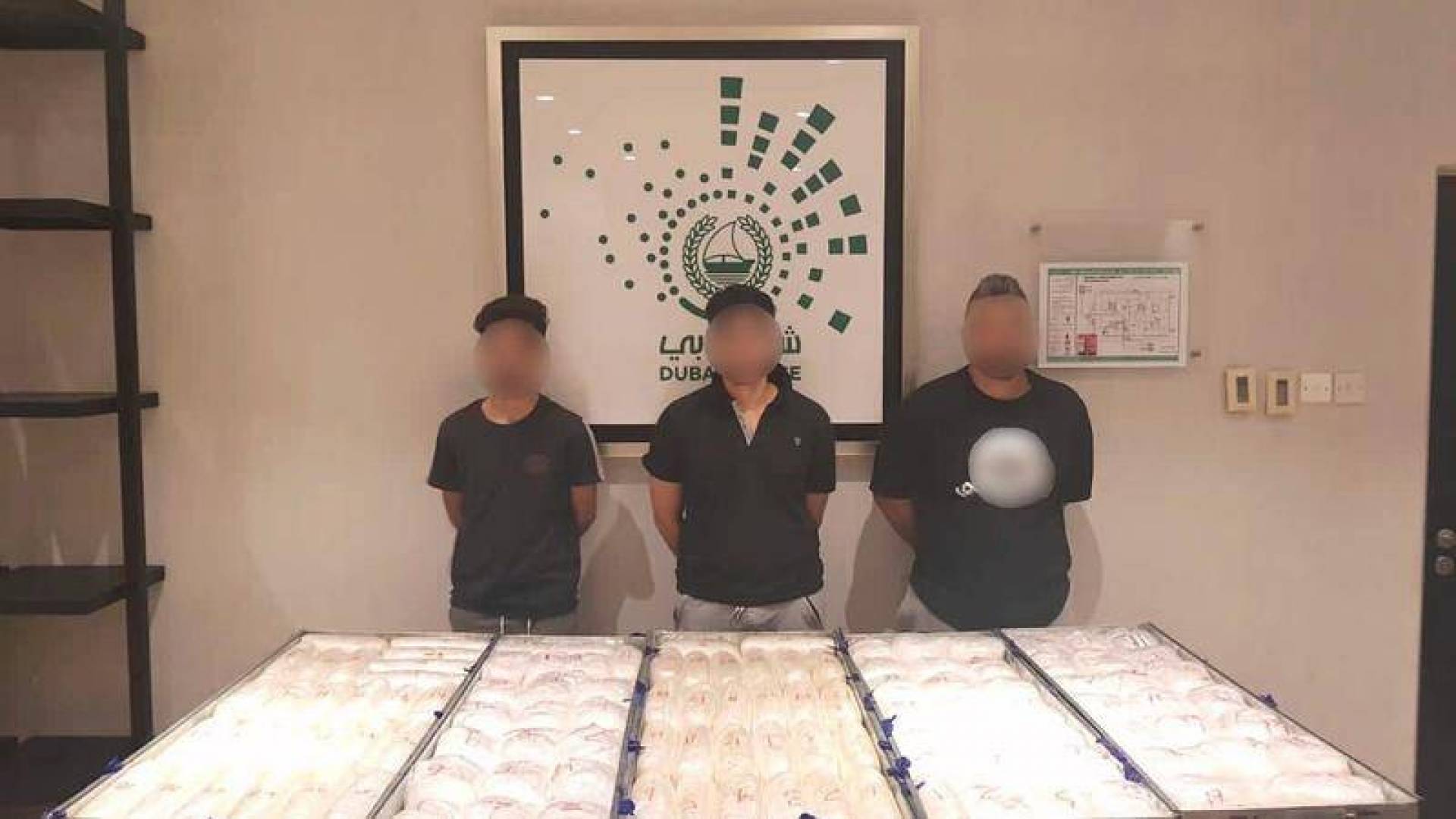 ضبط 123 كيلوغرام من المخدرات في حاوية لشحن الفواكه والخضراوات بدبي