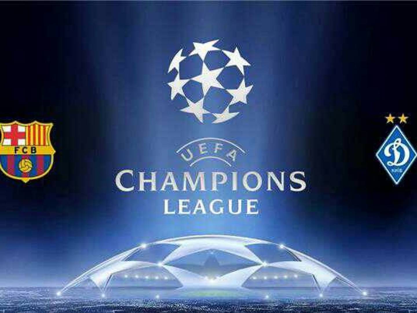 دينامو كييف يستضيف برشلونة في دوري أبطال أوروبا 