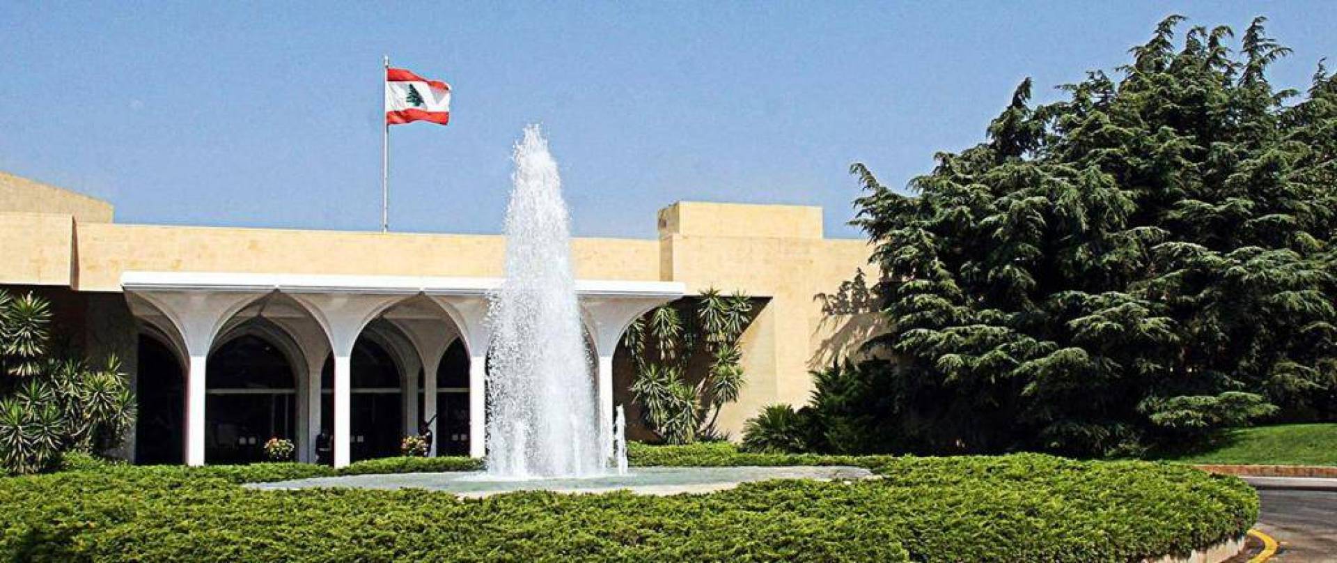برقية تهنئة قطرية 