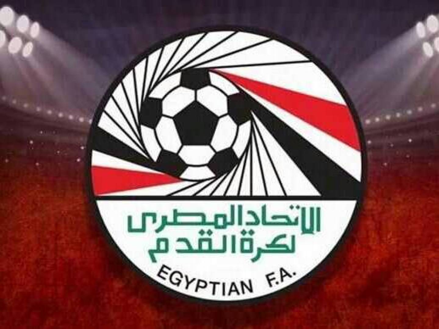 نتائج المسحة الثانية لنجمي المنتخب المصري الصلاح والنني