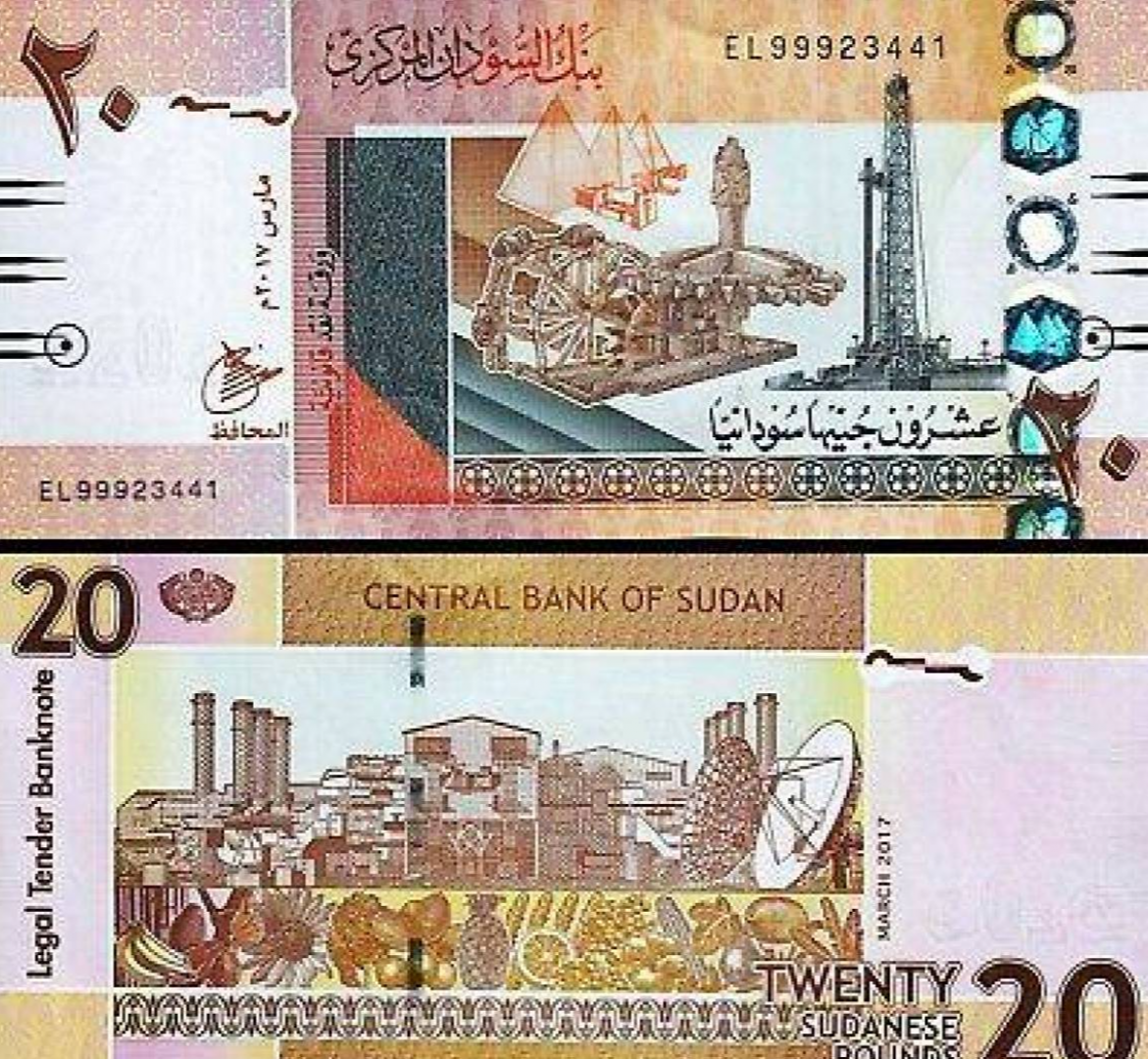 سعر الدولار في السودان اليوم الأربعاء 18-11-2020 اسعار الدولار  في السوق السوداء