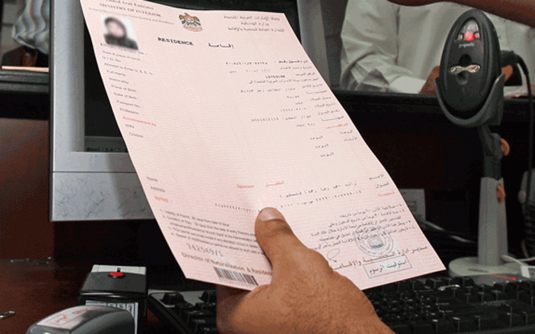 ما حقيقة توقف تأشيرات فيز لبنان إلى الإمارات
